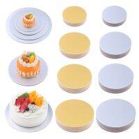 【hot】 10pcs Diameter 12/16/22/26cm Round Boards Set Cakeboard Base Disposable Paper Mousse Dessert Tray Tools