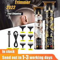 Kemei โปรโมชั่นใหม่ของ Clipper ผมไฟฟ้า Maquina De Cortar Cabello Trimmer สำหรับผู้ชายเครื่องโกนหนวดวินเทจ T9 USB Kemei ตัดผมมืออาชีพ