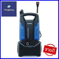 เครื่องฉีดน้ำ HYUNDAI DREPRESSION 3 120 บาร์ 1,600 วัตต์ELECTRIC PRESSURE WASHER HYUNDAI DEPRESSION 3 120-BAR 1,600W **สามารถออกใบกำกับภาษีได้ค่ะ**