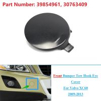 Bumper Tow Hook Cover Eye Cap for XC60 2009-2013 39854961 30763409 Auto Supplies Accessory