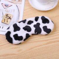 【CC】◘  Sleeping Soft Masks Blindfold Eyepatch Nap Cover