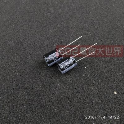 Free shipping 10pcs/20pcs Rubycon Electrolytic Capacitor 63v120uf ZLH 10x13 Audio Capacitor 120UF 63V