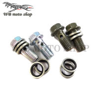 Universal รถจักรยานยนต์เบรคท่อสกรู M10 X 1.25 Double Banjo Bolt สำหรับ Honda DIO ZX Yamaha JOG Suzuki Nuts &amp; Bolts