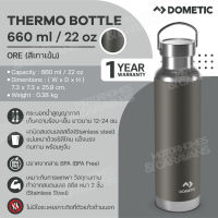 Dometic Thermo Bottle 660 สี Ore , 660 ml/22 oz