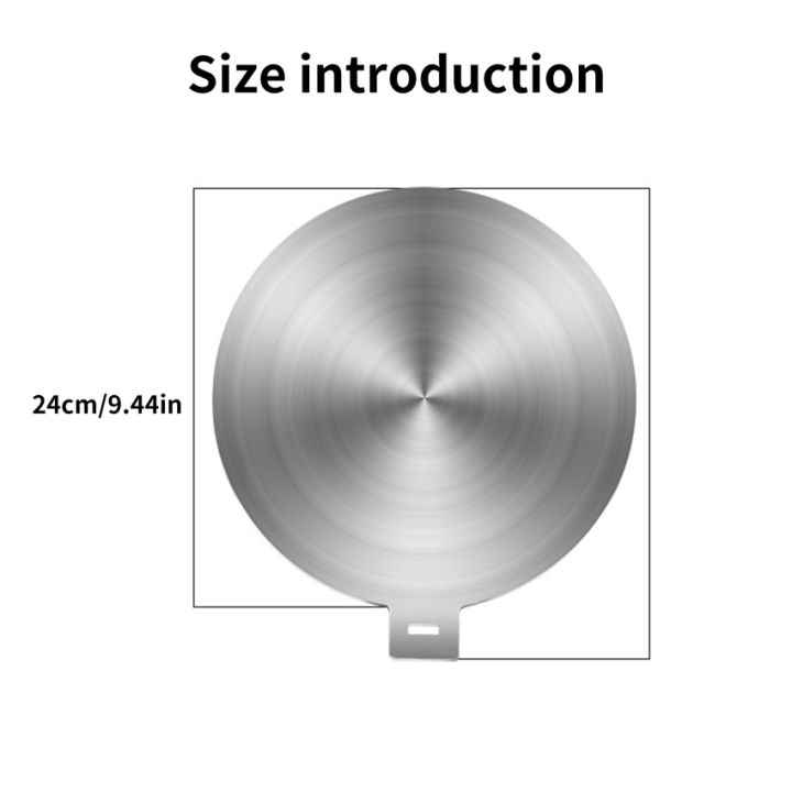 แผ่นเหนี่ยวนำ24ซม-อะแดปเตอร์เตาเหนี่ยวนำ-อะแดปเตอร์สำหรับกระทะที่ไม่ใช่การเหนี่ยวนำและเครื่องครัว