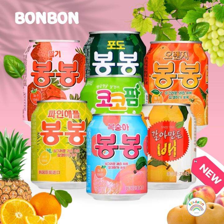 เครื่องดื่มน้ำผลไม้-น้ำผลไม้-น้ำผลไม้กระป๋องhaitai-crushed-juice-bongbong-238-ml-น้ำผลไม้เกาหลี-htb-ผสมเนื้อผลไม้แท้-6-รสชาติ