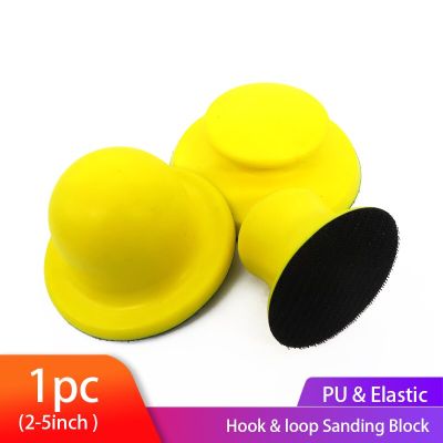 Sand paper Backing Elastic Hand Sanding Block PU Foam Sanding Disc Holder For Hook &amp; Loop Sandpaper Cleaning Tools