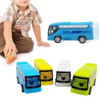 Small Simulation Pull Back City Bus Model Mini Portable Cartoon Plastic Puzzle Toy Car For Children 4 Colors