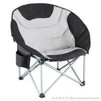 hyfvbu☒✆  Camping Oversized Padded Round Saucer Chairs Folding