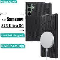 เคสแม่เหล็ก Nillkin S CamShield สำหรับ Samsung Galaxy S23 Ultra,กล้องเลื่อนอุปกรณ์ป้องกันฝาครอบฮาร์ดพีซี + เคส TPU