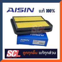 AISIN แท้ 100% ไส้กรองอากาศ HONDA CRV G3 ปี07-12 2.4L #ARFH-4008 เบอร์แท้ = 17220-RZA-Y00