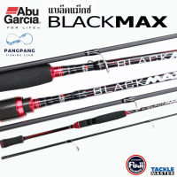 คันเบ็ด Abu Garcia BlackMax  คันอาบู การ์เซีย แบล็คแม็กซ์คันตีเหยื่อปลอม พกพาสะดวก เป็นคัน 2 ท่อนต่อกลาง