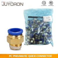 50PCS/a Lot PC Pneumatic Fitting Air Connector Quick PC4-M5/4-01/6-01/6-02 1/8 1/4 3/8 1/2 Male Thread