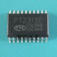 5pcs PT2315 PT2315E channel audio processor