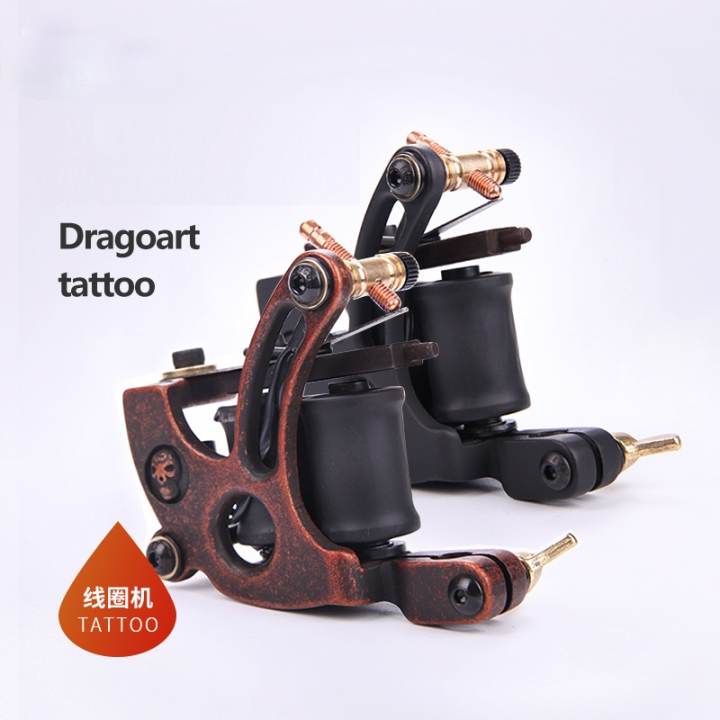 Shader and Liner Machine Tattoo Machine Gun  Ubuy India