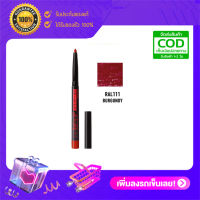 JCAT Roll It Up Auto Lip Liner ดินสอเขียนขอบปาก สี RAL111 Burgundy  สีออกแนวชมพูผสมแดง