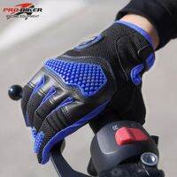 2018 New PRO-BIKER Full/Half Finger Motocross Motorcycle Gloves Summer Breathable Moto Gloves Men Wearable Touch Screen Gloves