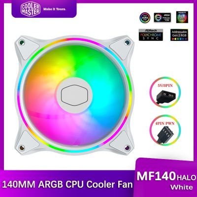 J76เย็น Master รัศมี MF140สีขาว ARGB 140MM 5V 3PIN เคสคอมพิวเตอร์ PC พัดลมซีพียูเย็นของเหลวระบายความร้อนเงียบ PWM แทนที่พัดลม