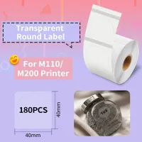 Phomemo Transparent Round Sticker 40mmx40mm Sticky Thermal Labels Printer Paper for M200/M110 Small Label Printer Self-adhesive