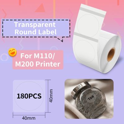 Phomemo Transparent Round Sticker 40mmx40mm Sticky Thermal Labels Printer Paper for M200/M110 Small Label Printer Self-adhesive