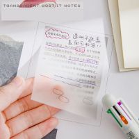 Transparent Sticky Notes With 50 Sheets Scrapes Stickers Sticky Simple And High Value Note Paper For Student Office Stationery