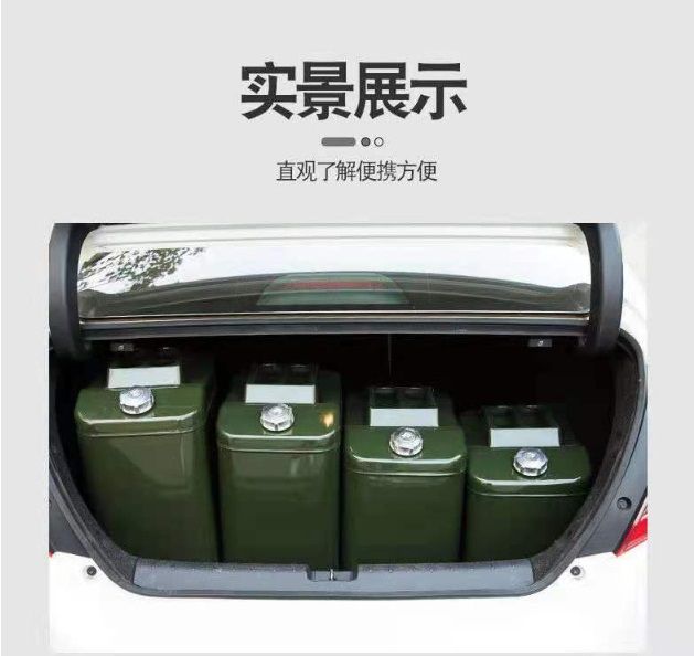 20-liters-vertical-aluminum-cover-ถังน้ำมัน20ลิตร-พร้อมท่อเติมน้ำมัน-แกลลอนน้ำมัน-แกลลอน-20-ลิตร-ที่ใส่น้ำมันรถ-ถังน้ำมันเหล็ก-ถังน้ำมันสำรอง