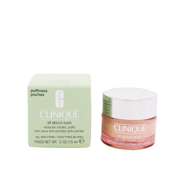 CLINIQUE All About Eyes 15ml Lazada Clinique all about eyes 15ml lazada