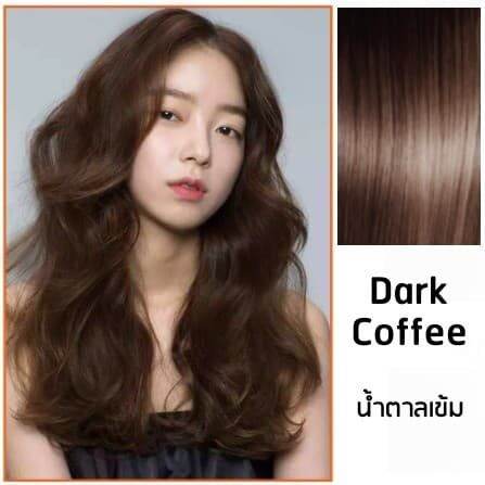 แชมพูปิดผมขาวสมุนไพรและโสม-ส่งด่วน1-2วัน-augeas-hair-color-shampoo-พร้อมส่ง-30ml-ย้อมผมพืช-ย้อมผมสี-ยาสระผมปิดหงอก-ยาย้อมผมแบบสระ-สีย้อมผม-ธรรมช