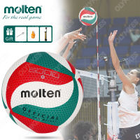 Molten Volleyball วอลเลย์บอล ลูกวอลเลย์บอล บอลเลย์บอลเล่ ลูกบอลเล่ย์บอล วอลเลย์บอลแท้ No.5 หนัง PU นุ่ม ทุ่มเทให้กับการแข่งขัน การฝึกอบรม