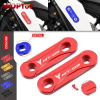 1 Pair 2023 New Motorcycle Accessories Front Axle Coper Plate Decorative Cover Guard For YAMAHA MT-03 MT-25 MT03 MT25 2014-2023