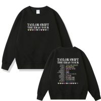 Taylor The Eras Tour Sweatshirt s Hip Hop Pullover Unisex Loose Sportswear Men Casual Oversized Crewneck Sweatshirts Size XS-4XL