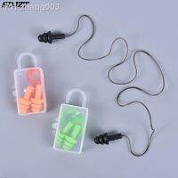 2PCS Anti-Noise Earplugs Nose Clip Case Protective Waterproof Protection Ear Plug Silicone Swim Dive Supplies security protect