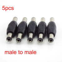 5pcs 5.5*2.1mm DC Double Male to Male Power Socket Connector CCTV Female to Female Panel Mounting Jack Adaptor