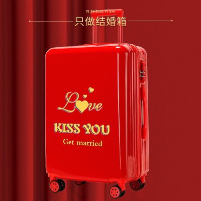 [COD] Wholesale wedding celebration gift supplies bride dowry big red suitcase female password trolley box pressure