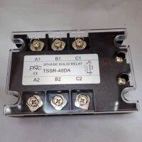 3P HASE SOLID RELAY TSSR-40DA โซลิส40A