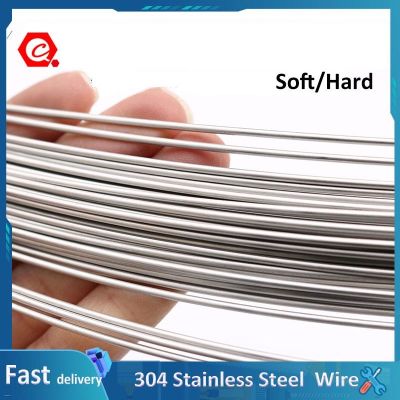 5 Meters Soft/Hard 304 Stainless Steel Wire Bright Single Strand Lashing Wire Dia 0.05 0.1 0.2 0.3 0.4 0.5--3mm