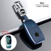 HushdgAluminum Alloy Car Key Case สมาร์ทพวงกุญแจ Remote Fobs ป้องกันสำหรับ Benz E S Class E200 E300 E350 E63 S450 S65kouh