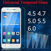 GLASS UNIVERSAL 5.0" ฟิล์มกระจกนิรภัย