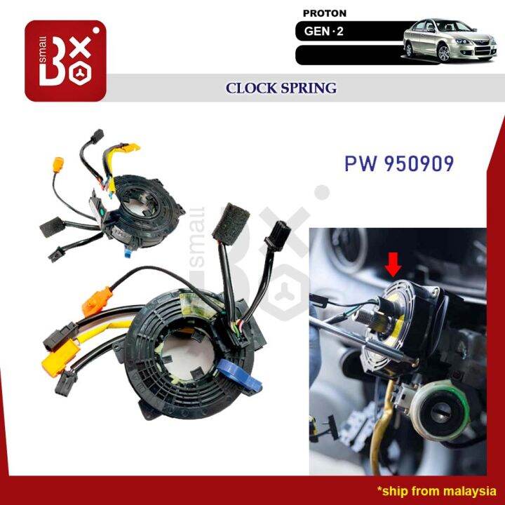Proton Gen2 Gen 2 Original Clock Spring Spiral Cable 10 Wires Lazada