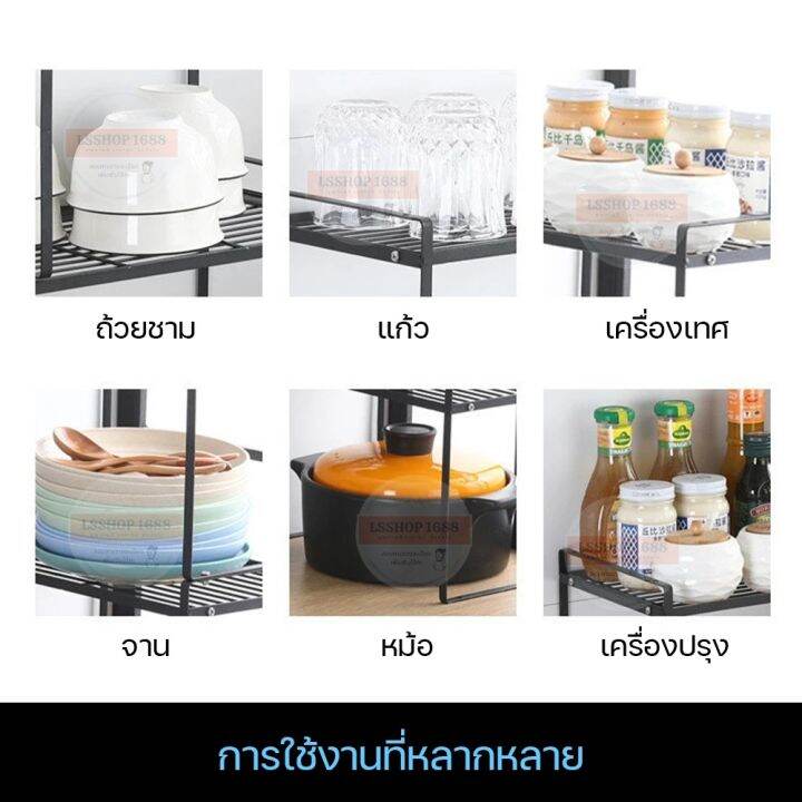 ชั้นวางของในครัว-ล้างจานคว่ำ-ชั้นเสริม-นำกระปุกเครื่องปรุงวาง-ใช้วางใต้ซิงค์-ในตู้ครัว-อเนกค์ประสงค์-ชั้นสบู่