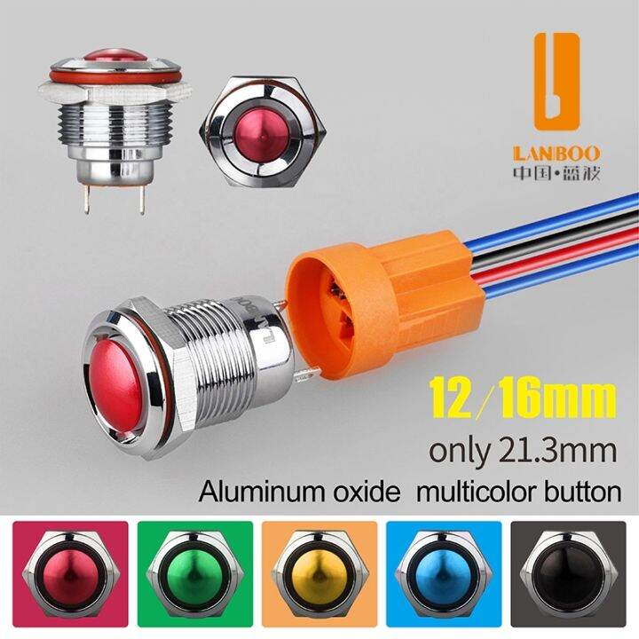 lanboo-12mm-mini-push-button-switch-with-ring-or-power-light-12v24v220v