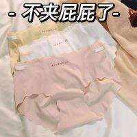 Disposable underwear womens pure cotton sterile maternity confinement disposable daily disposable shorts travel portable supplies traceless thin section