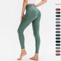 【VV】 Super Soft Naked-Feel Hip Up Pants Sport Tights Anti-sweat Waist Gym Athletic Leggings