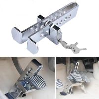 【YD】 Car Anti-theft Lock Steering Clutch Brake and  Interior Protection Safety Door