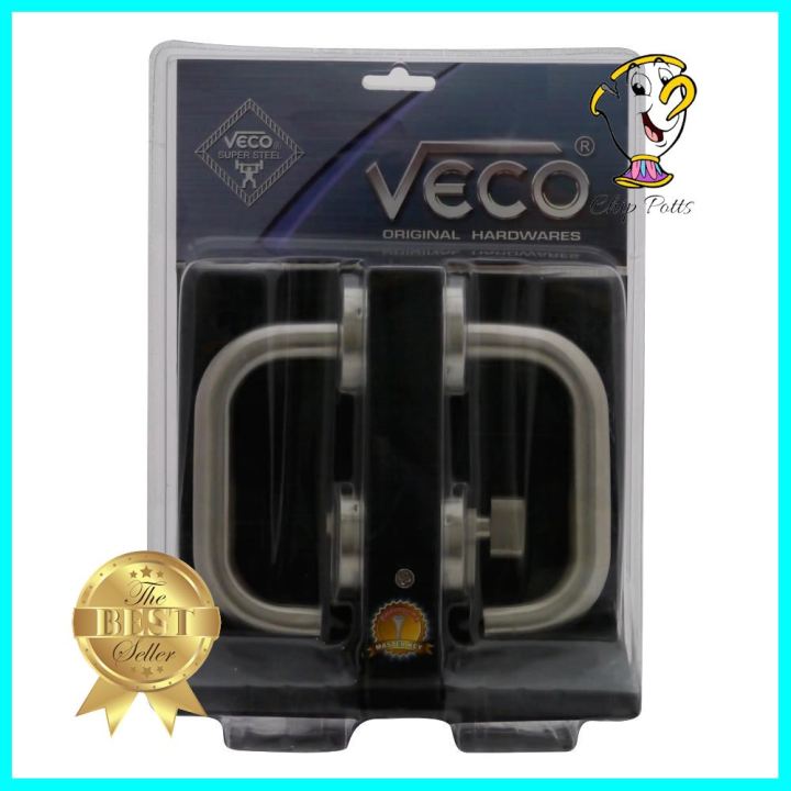 มือจับก้านโยกห้องทั่วไป MORTISE VECO 1031 สีสเตนเลสMORTISE LEVER HANDLE LOCKSET VECO 1031 STAINLESS STEEL **สอบถามเพิ่มเติมได้จ้า**