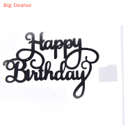 ?Big Dealse 10pcs Glitter Paper cake Topper คัพเค้กวันเกิดปาร์ตี้ Happy Birthday Decor