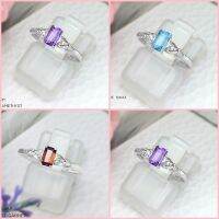 TSGjewelry?แหวนเงินแท้ 925 ชุบทองคำขาว?พลอยแท้? รุ่น NR10205