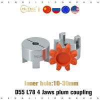 D55L78 Four Jaws Aluminum Plum Flexible Coupling Motor Shaft Connector Inner Dia 10-30mm For Large CNC Ballscrew Coupler Router