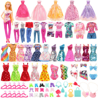 Barwa Dollhouse Set 52 Pcs = 3 Dresses + 2 Floral Skirts + 2 Sequin Skirts + 7 Skirts + 3 Swimsuits + 4 Top Pants + 31Accessories For Girl Toy