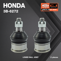 ลูกหมากปีกนกล่าง HONDA Cr-v G2 ปี 2002-2005 ฮอนด้า ซีอาร์วี 3B-6272 ยี่ห้อ 333 (1คู่ 2 ตัว) LOWER BALL JOINT